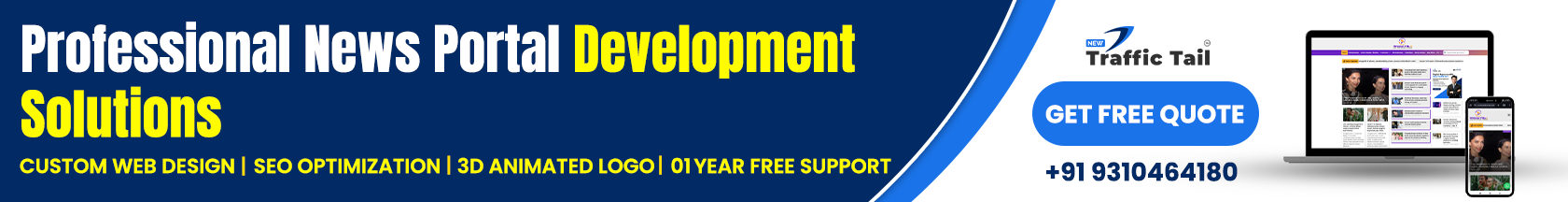 IT Companies in Chandigarh