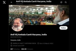 anil vij X Post