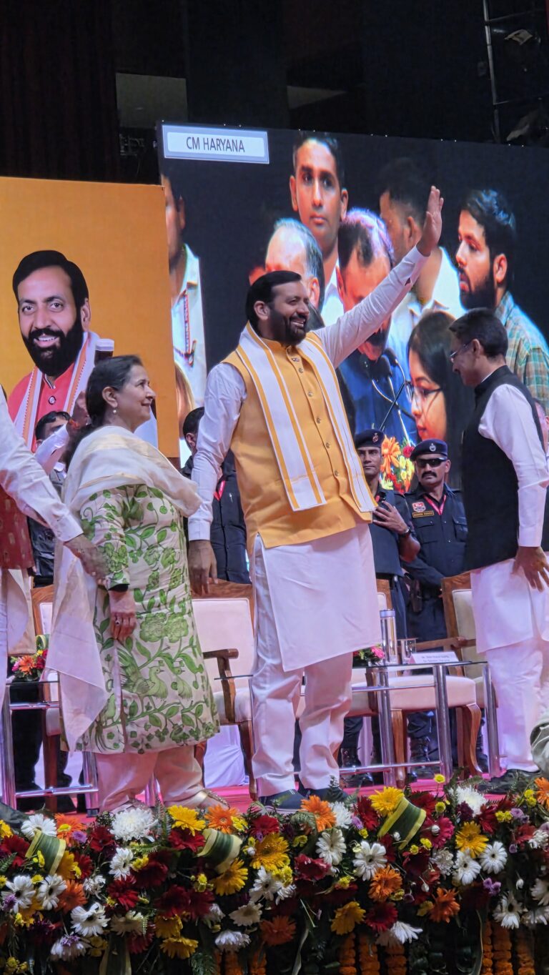 Haryana-NAYAB SAINI मंत्री मंडल का एक वर्ष का शानदार कार्यकाल