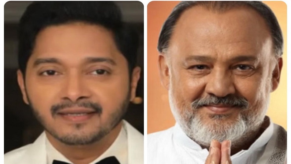 5 करोड़ की ठगी में fir