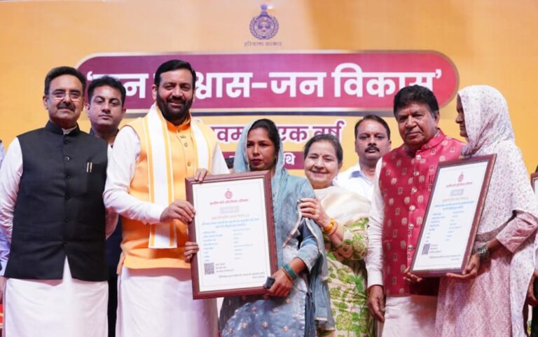 accomplishment through determination : हरियाणा सरकार के तीसरे कार्यकाल के एक वर्ष पूरे होने पर बड़ी सौगात