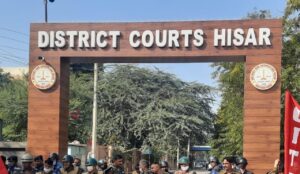 HISAR COURT