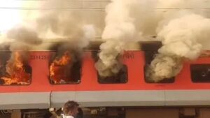 The Burning Garib Rath Express