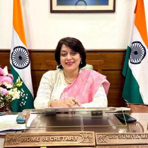 dr sumita mishra