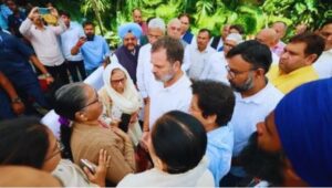 rahul gandhi in ips family.