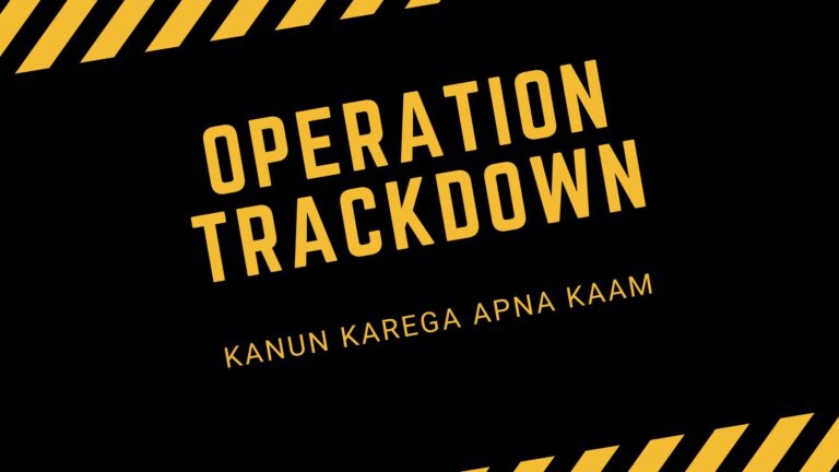 Operation Trackdown : अराधियों को पाताल से भी खोज निकालेगी पुलिस,  DGP ने शुरू किया ‘ऑपरेशन ट्रैकडाउन’