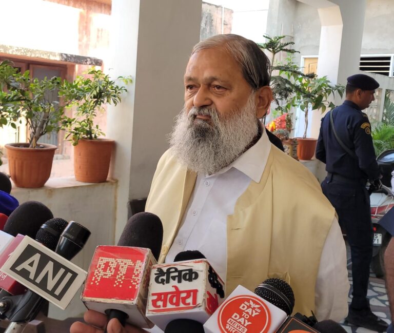 anil vij