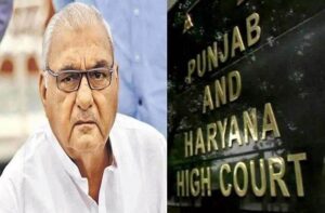 hooda+high court
