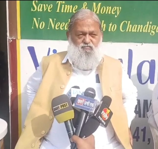 Anil Vij on Surjewala