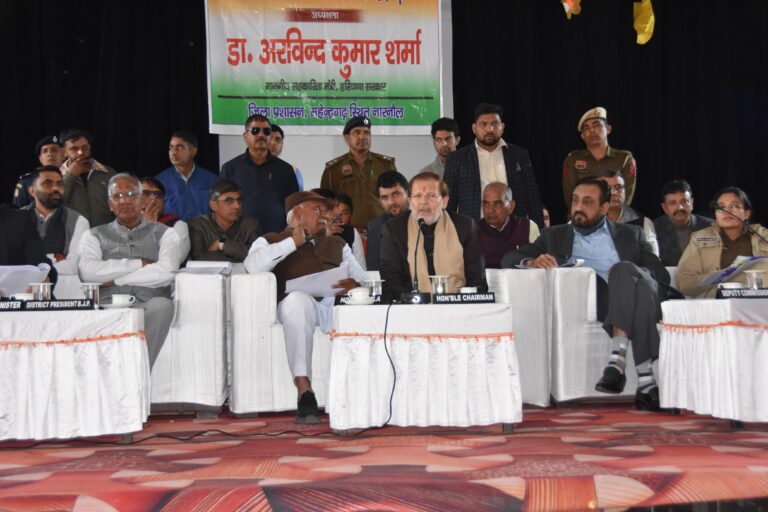 ARCS Suspended : एक्शन में हरियाणा के मंत्री, Grievance Meeting में मंत्री शर्मा ने ARCS को किया सस्पेंड