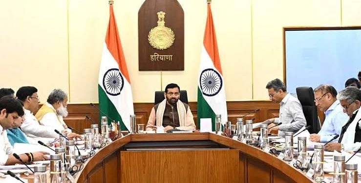 Haryana Cabinet Meeting