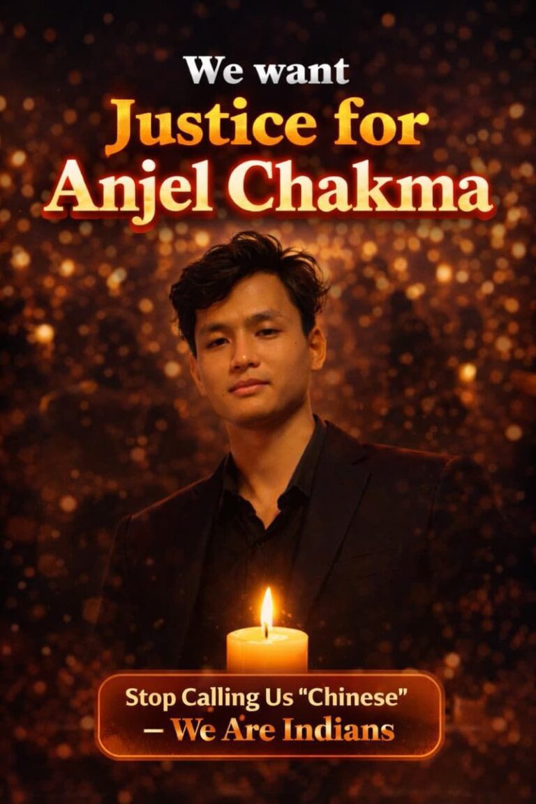 Anjel Chakma