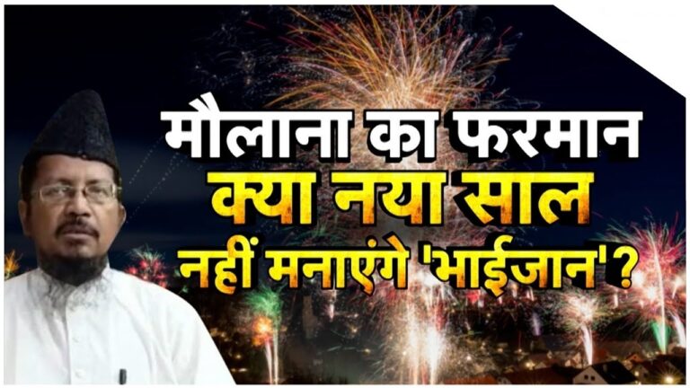 Maulana Shahabuddin Dhamki