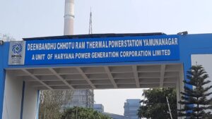 New Electricity Scheme..