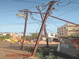 New Electricity Scheme.,