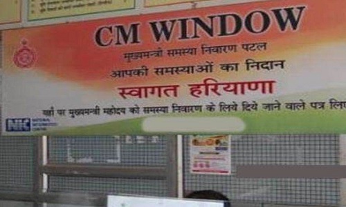 Show Cause Notice Issued