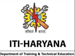 Haryana ITI News..