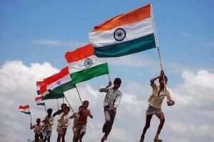 Republic Day Flag Hoisting Ceremony..